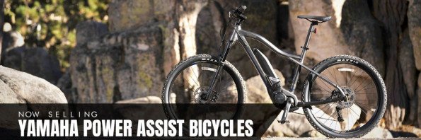 Fredericktown Yamaha